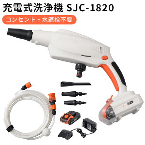 y|Cg6{zKOSHIN [d@ K^Cv SJC[1820 R[hX sv nfB HiyzyszyCO×zy[J[zyp1112zyPSEz