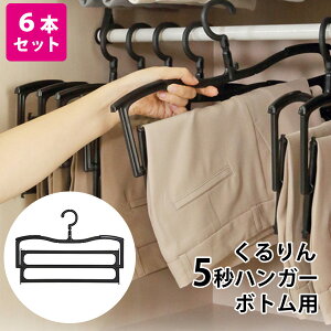 6{Zbg 5bnK[ {gp Y{𗧂܂܏߂ {gnK[ [ N[[bg RpNg