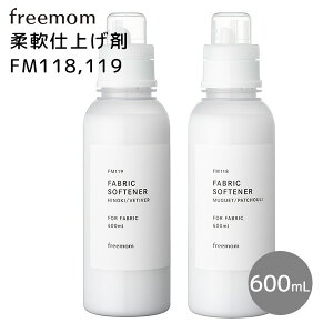t[} _dグ FM118 119 FABRIC SOFTNER 600mL _ freemomyCO×zy|Cg2{zyp1127z