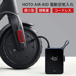 HOTO |[^uCt[^[ AIR-KID dC y R[hX |[^uyzy|Cg3{zy9/19z