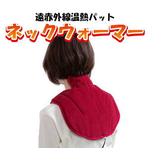 { ԊOMpbg lbNEH[}[ Ep jp T|[^[tyz