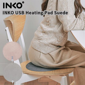 INKO ヒーティングマット ヒールスエード PDーS270 Heating Mat Heal Suede（ROA）【送料無料】【海外×】【ポイント10倍】【6/12】【ASU】
