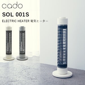 cado dCq[^[ SOL[001S 2022N Jh[ \yz