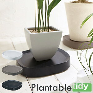 tidy Plantable v^u LX^[tg[yzy|Cg5{zyp1209z