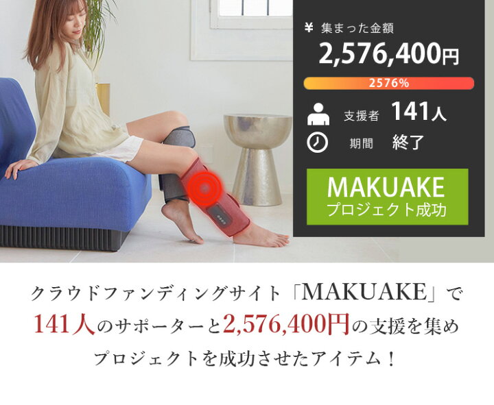 楽天市場】【予約】【1500円OFFクーポン】コードレスケア機 KAFU 