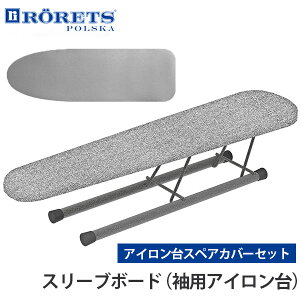 y200~OFFN[|zRORETS X[u{[h pAC XyAJo[Zbg sleeve board/XEF[f bc/Cʏyzy|Cg10{zy10/2z