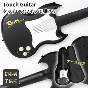 Touch Guitar ^b`M^[ ^b`ŃR[hEt[Ye鏬^dqM^[yzy|Cg10{zy10/1z