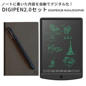 y1000~OFFN[|zDIGIPEN2.0 B[Note{DIGIPADZbg m[g̃uɃfW^ۑ BrightDIYyzyCO×zy|Cg5{zy10/3z