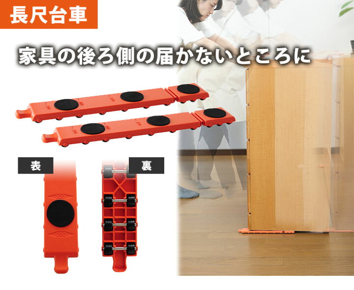 楽天市場】【2000円OFFクーポン】楽ちんパワフルキャリー360 マルチ 