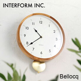 【3500円OFFクーポン！電池おまけ付】壁掛け時計 振り子時計 Bellocq べロック ウォールクロック CL-4261 INTERFORM インターフォルム 振り子 おしゃれ お洒落 音がしない かわいい 北欧 シンプル ナチュラル 静か【送料無料】【海外×】【：116】【着後L】
