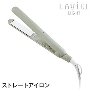 LAVIEL LIGHT �X�g���[�g�A�C���� LV-LT-SI �����B�G�� ���C�g �w�A�A�C�����y���������z�y�|�C���g5�{�z�yp0317�z