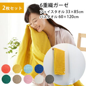 Iׂ2Zbg cumuco 6dD K[[tFCX^Ii33×85cmjK[[oX^Ii60×120cmjNRyz