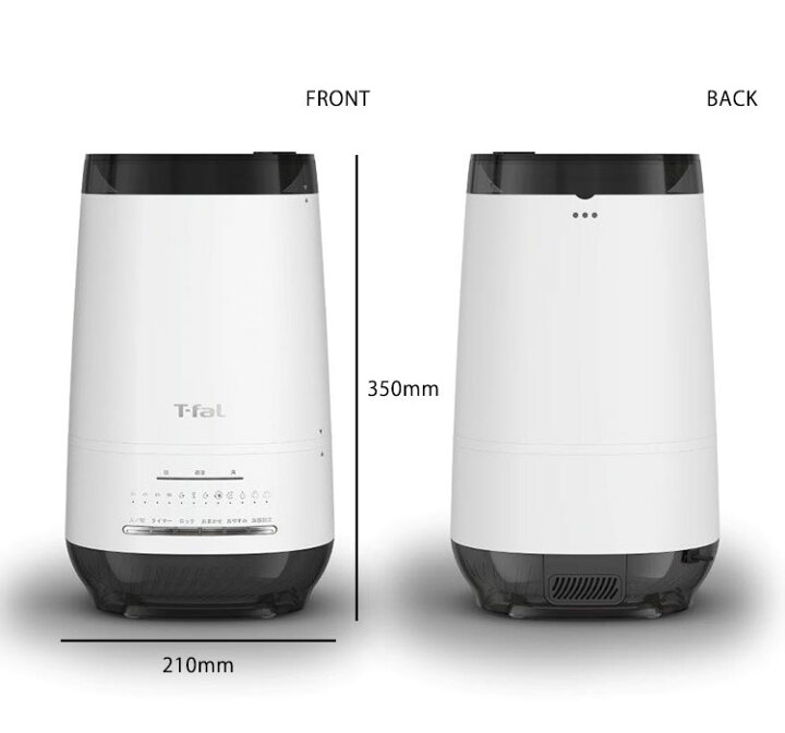 楽天市場】【正規販売店】ティファール 加熱超音波式加湿器 スチーム 