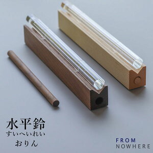  ւꂢ   FROM NOWHERE yzyszyCO×z