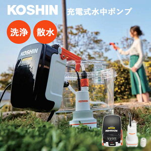 Hi [d|v SSP-1820 b ƒp U|v Uz[X |v 18V 2.0Ah KOSHIN AEghA K[fjO  U |v d|v dz[Xyzy|Cg6{zy