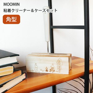 MOOMIN SN[i[P[XZbg p^ [~ [P[X VObY/IJg[