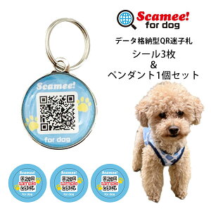 ybg qD V[3y_g1Zbg XL~[tH[hbO ScameeIfor dog f[^i[^QR  L hbO^O X}[g^O X}z  uY ǐ ^O `FbJ[ [ ʒu