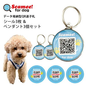 ybg qD V[3y_g3Zbg XL~[tH[hbO ScameeIfor dog f[^i[^QR  L hbO^O X}[g^O X}z  uY ǐ ^O `FbJ[ [ ʒu