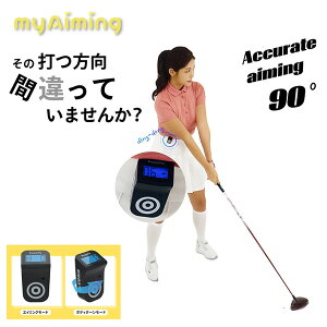 y1000~OFFN[|zy|Cg8{zyK̔XzEDISON GOLF }CGC~O T-1000 GW\St My Aiming XCOK X^X StK Edison Golf ڕWɐĂIy