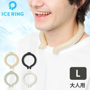 yc킸ҏzICE RING iIgij LTCYi@\lbNN[[ ΍ MǑ΍ ACXO ۗ N[O lbN p MǑ΍  ₷ ⊴lbNjyC