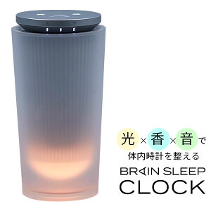 BRAIN SLEEP×cado uCX[v Jh[ uCX[vNbN BRAIN SLEEP CLOCK SP[CL1yzy|Cg10{zyp1111zyszyCO×z