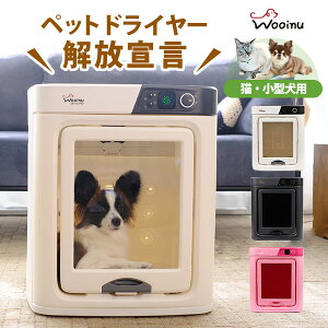 y1000~OFFN[|Ir[TtzWOOINU ybghC[ DR-100PRO ^ L ybgnEX×GAV[×hC[ { GAV[ Éyꕔ\zyzy[J[