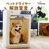 楽天市場】duit ドライ ハウスの通販