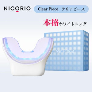 NICORIO ClearPiece NAs[X jRI zCgjO  }EXs[X ^ CX 𔒂 ȒP n~KL   f^PA yzy|Cg10{zy9/18zyCO×z