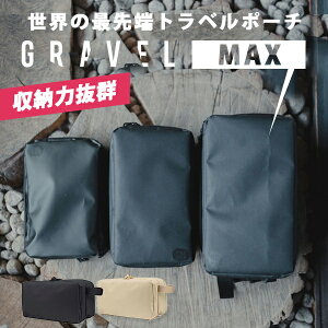 yTtdqpbhztravel pouch MAX by GRAVEL gxE|[` }bNX oC OFbgx|[` ݂艺 d؂  e s  ֗ObY NEht@