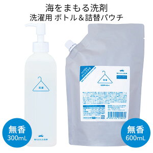 2_Zbg C܂  |v{g(300mL){lփpE`(600mL)bp l֗p lւp { C q ꒅOK t̐  _ܕsv |ɂ ́y