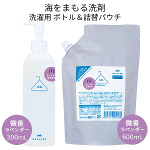 2_Zbg C܂ x_[ |v{g(300mL){lփpE`(600mL)b p l֗p lւp { C q ꒅOK t̐  _ܕsv |