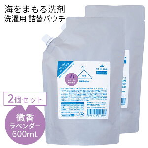 y300~OFFN[|z2Zbg C܂ x_[ lփpE` 600mL×2b p l֗p lւp { C q ꒅOK t̐  _ܕsv |