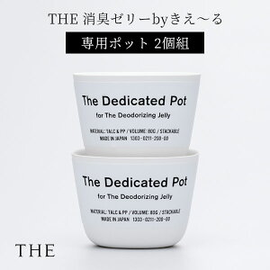 2Zbg THE L[[ by ` p|bg ê oCIL[[ WF Q u^  ԏL   C V[Y{bNX ① gC ybg LgC N[