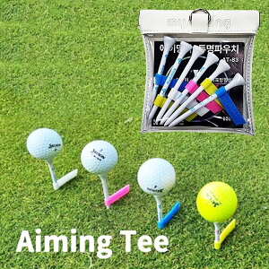 GC~OeB[|[`ZbgiGC~OeB[6ZbgAO[Jbv1Ap|[`AJrij Aiming Tee Pouch Sety[֑z