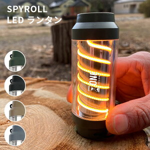 ONE SECOND XpC[ SPYROLL LED ^ ZJh KISHIMA LV} Cg [d y X^h ݂艺 USB  v Ɩ ~j AEghA Lv  tbN h IPX6 d h