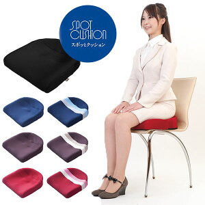 X|bƃNbV spot cushion p ̈U `FANbVyzy|Cg10{zyp1031z