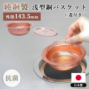 y100~OFFN[|zO`143.5mm ^oXPbgit^tj @H b Wt r S~ ݎ   ^ k ʂ߂ L jIC  ΍ ֗ObY | | 