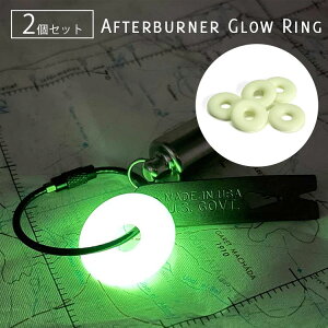2�Z�b�g Afterburner Glow Ring �A�t�^�[�o�[�i�[ �O���[�����O 3612�bGLOW Series �ւ��� �ڈ� �L�[�����O �� �o�b�O ���� �~�� �h�ЃO�b�Y ���� ���� ��������G�� �A�����J�R �ő�24���Ԕ����\ ��