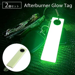 2Zbg Afterburner Glow Tag At^[o[i[ O[^O 3613bGLOW Series ڈ L[O  obO  ~ hЃObY   G AJR ő24Ԕ\y[֑
