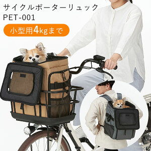 TCN|[^[bN PET[001 OGKZ ybgpbN ] 3wayyzy|Cg2{zyp1211z