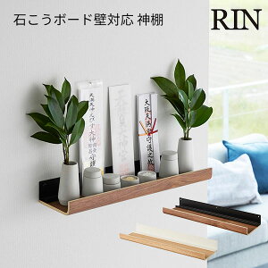 ΂{[hǑΉ _I  3656 3657/Wall Mounted Kamidana Shelf RIN/RƊЁyzy|Cg5{zyp1114z