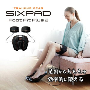 シックスパッド フットフィットプラスの人気商品・通販・価格比較 