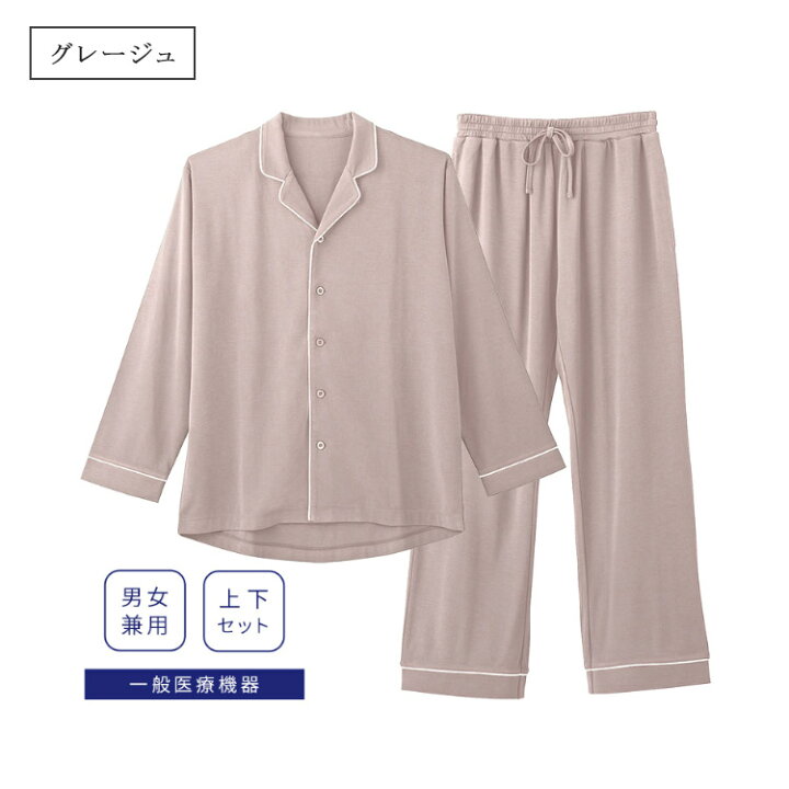 楽天市場】【500円OFFクーポン】【疲労回復】NEWPEACE リカバリー  