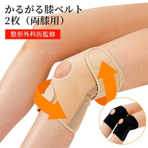 y300~OFFN[|z邪Gxgi2j/GT|[^[2gyzy|Cg10{zyp1126z