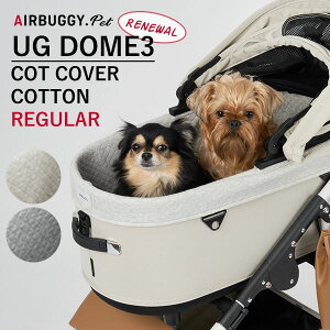 y\zGAoM[tH[ybg h[3p RbgJo[ M[ 􂦂 h~ K ybgJ[g  킢 L  U o ʉ@ s ЊQ   AIRBUGGY UG DOME3 CO