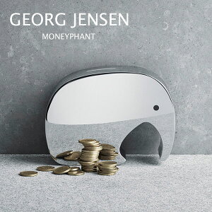 y|Cg12{zGEORG JENSEN MONEYPHANT RCoN 3580045 W[WWFZ }jt@g  Gt@gRNV k  CeA  ZX Mtg by