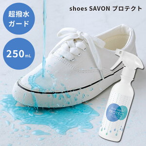 shoes SAVON veNg 250mL hXv[ C_CyCO×zy|Cg5{zyp1127z