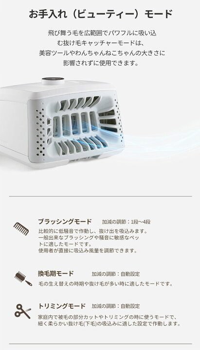 楽天市場】【28日10時迄☆2000円クーポン】AbsFur エブスファー 抜け毛 