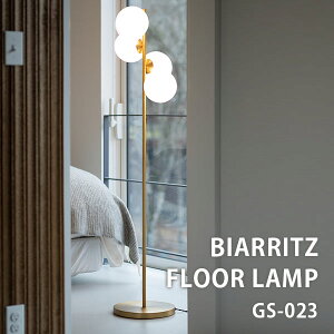 yr[TtznT BIARRITZ FLOOR LAMP rAbc tAv GS-023 M CeA Ɩ tACg zeCN  X^hƖ k/HermosayzyCO×z