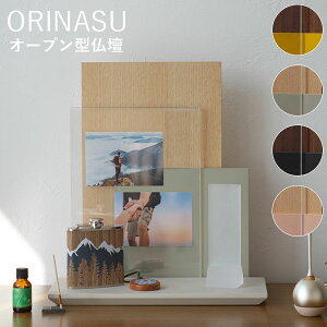 ORINASU I[v^d IiX COYUI SERIES јŋ쏊yzyszyCO×zy|Cg10{zy9/18z